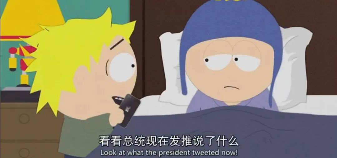 疫情情绪管理