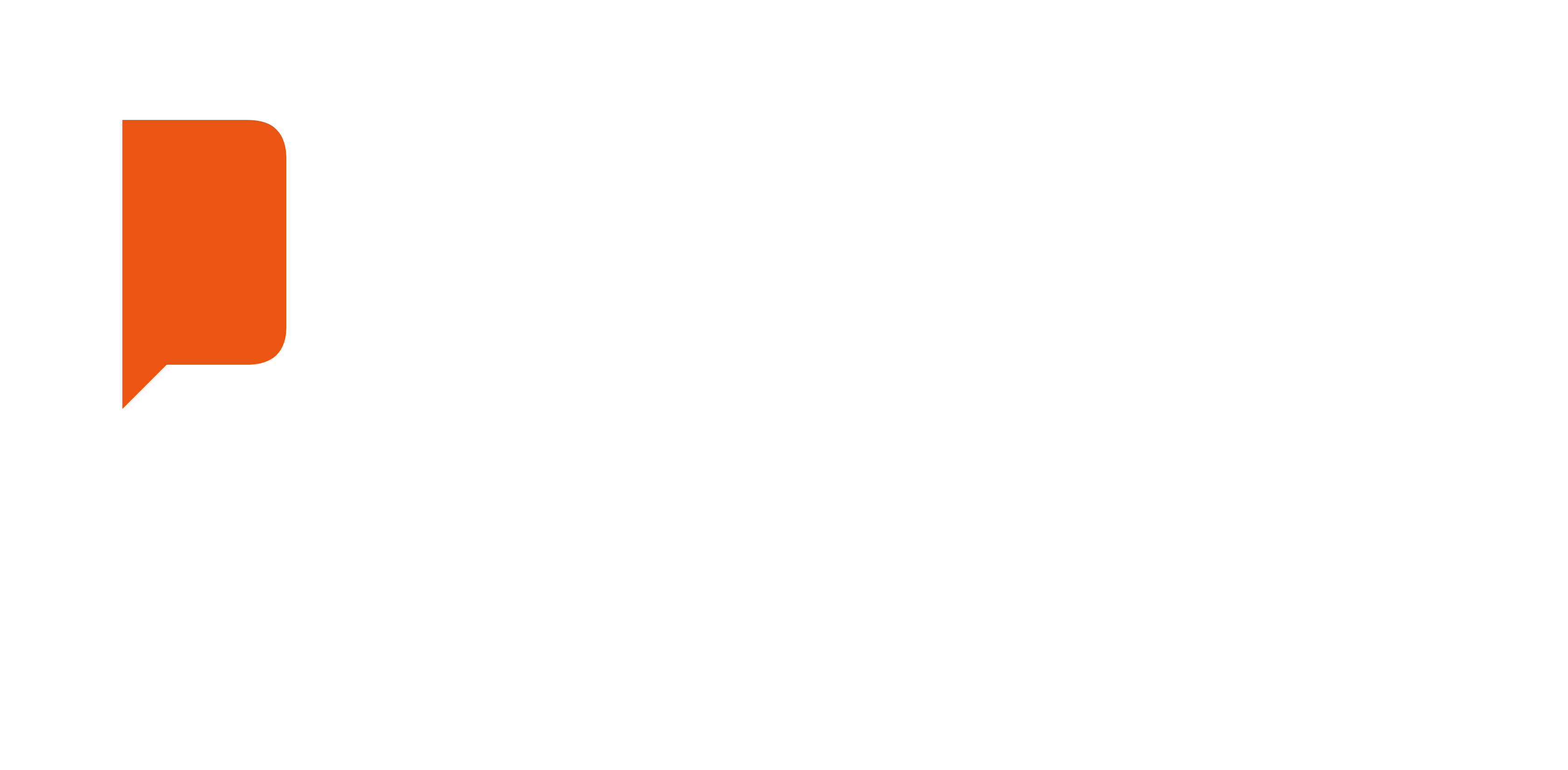 德睿管理咨询